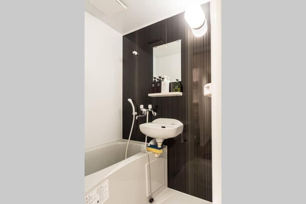 도쿄 Dwell Urban 2B 아파트 외부 사진